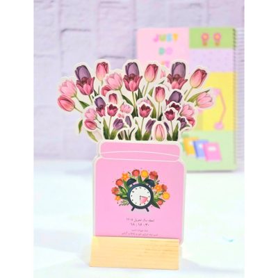 تقویم رومیزی دسته گل سویل