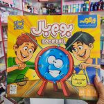 بازی بوم بال