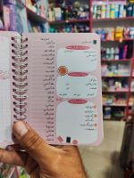 دفتر خیاطی نیکولند - Image 7