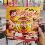 بازی اسم و فامیل