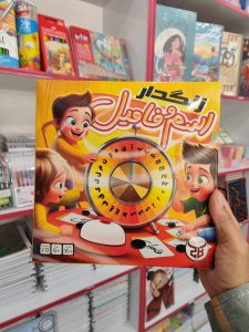 بازی اسم و فامیل
