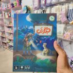 بازی فکری جنگولک