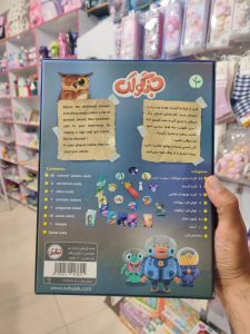 بازی فکری جنگولک