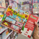 پازل دوطرفه ۲۰ تکه فکرهای رنگی پویا