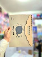دفتر نقاشی رحلی دسته‌دار اسمارتیز - Image 6