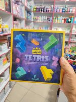 بازی فکری تتریس (Tetris)