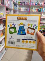 بازی فکری تتریس (Tetris)