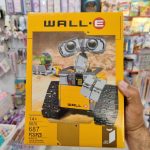لگو ربات وال-ئی (WALL-E) مدل ۸۸۷۶