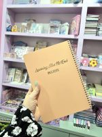 دفتر ۱۰۰ برگ سیمی جلد سخت نهال - Image 4