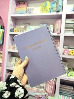 دفتر ۱۰۰ برگ سیمی جلد سخت نهال - Image 3