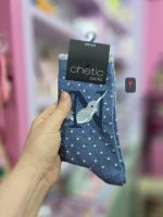 جوراب ساق‌دار فانتزی طرح‌دار chetic socks - Image 18