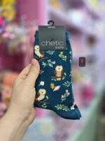 جوراب ساق‌دار فانتزی طرح‌دار chetic socks - Image 16